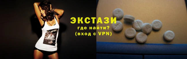 MDMA Аркадак