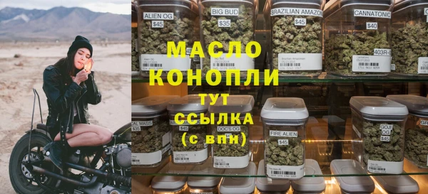 прущая мука Бородино